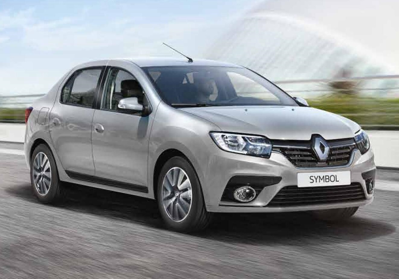 Alaçatı Rent A Car